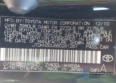 2011 Toyota Prius from USA, damaged, VIN JTDKN3DU6B0261287